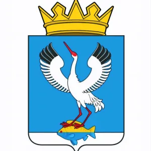 Армизонский муниципальный округ