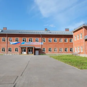 МБОУ "Верх-Язьвинская СОШ"