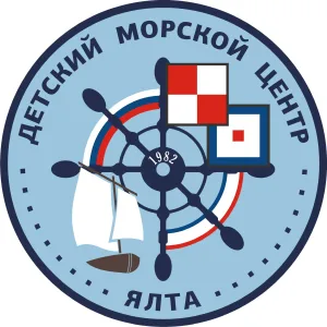 Детский морской центр (Ялта)
