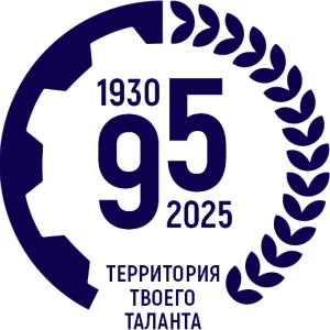 ТРОИЦКИЙ ТЕХНОЛОГИЧЕСКИЙ ТЕХНИКУМ