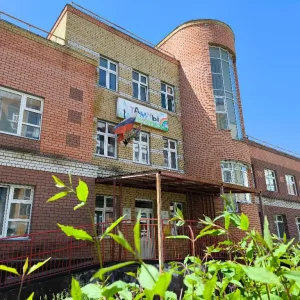 МБДОУ "Детский сад № 60"