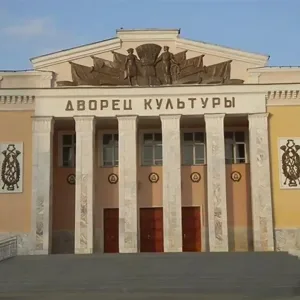 МБУК "КДМЦ Б. Карабулакского МО"