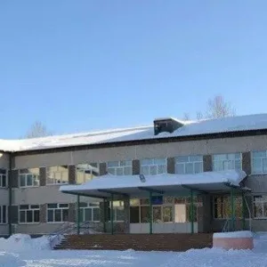 МБОУ СОШ пгт.Вахрушев