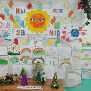 МОУ"Сеготская школа" Пучежского района Ивановской области