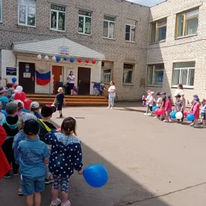МБДОУ "Детский Сад №17 "Сказка""