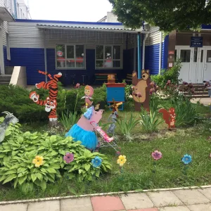 Детский сад №50 г. Курска