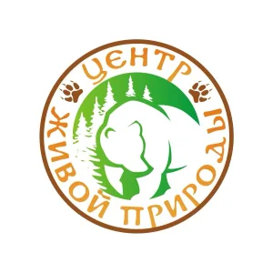 Абаканский зоопарк