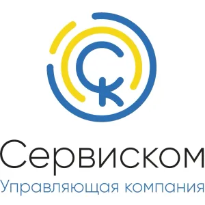 ООО Сервиском