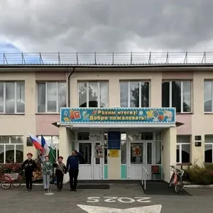 МБОУ СОШ им.Усманова Г.М.с.Ахуново