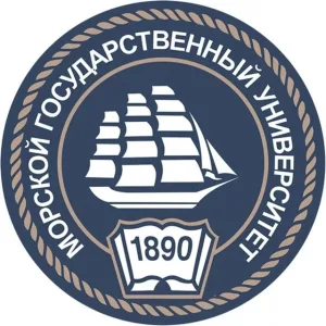Сахалинское высшее морское училище имени Т.Б. Гуженко – филиал МГУ им. адм. Г.И. Невельского