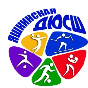 МБУ ДО "Детско-юношеская спортивная школа"