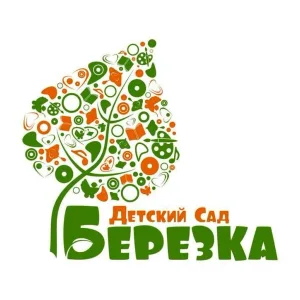 Волоконовский детский сад №1 "Березка"