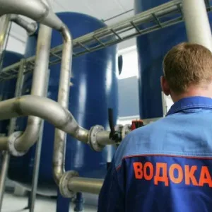 МКП "Вохмаводоканал"