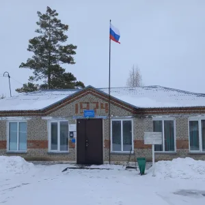 Администрация Новочановского сельсовета Барабинского района Новосибирской области