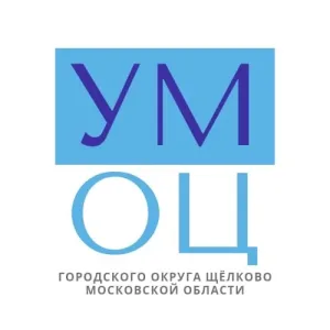 МБУ ДПО УМОЦ ГОЩ