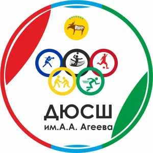 НОВОСТИ МБУ "ДЮСШ им.А.А. Агеева" МР "Горный улус" РС(Я)