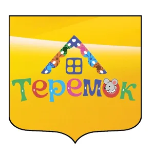 МБДОУ детский сад № 20 "Теремок"