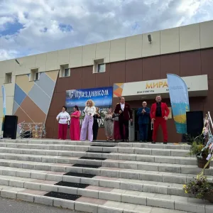 Районный Дом культуры "Мирас"