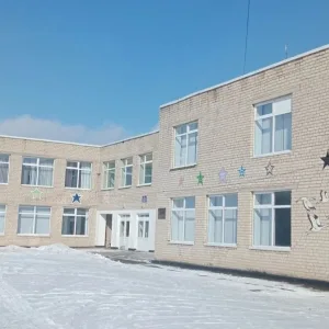ГБОУ ЛНР "Червонополянский учебно-воспитательный комплекс"