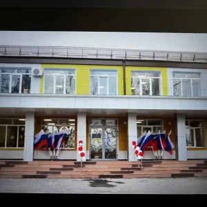 МОУ СОШ 8 п. Катасон канал