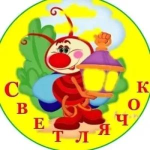 МБДОУ 40