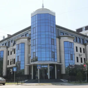 УФК по Республике Калмыкия