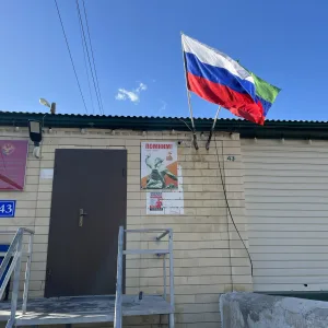 МО село Маали