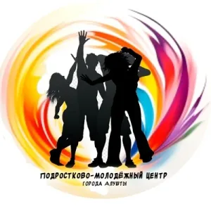 МБУДО "Подростково-молодёжный центр" города Алушты