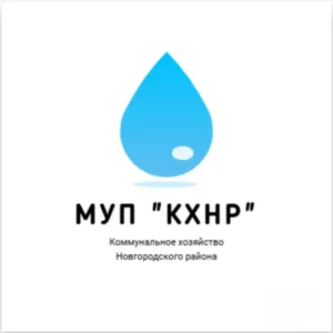МУП "КХНР" официальный канал