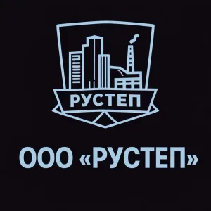 УК ООО "Рустеп"