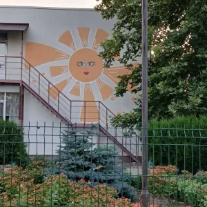 МБДОУ Михайловский детский сад "Солнышко "