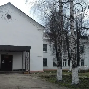 МКОУ СОШ №2
