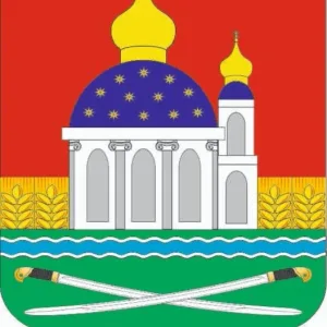 Администрация Калитвенского сельского поселения