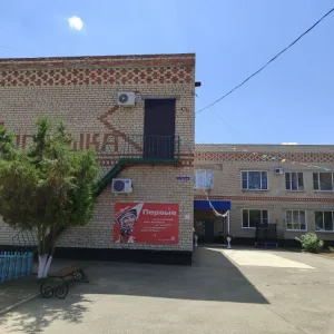 МКДОУ детский сад «Аленушка» г.Городовиковск