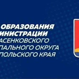 ОО ААМО СК
