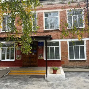 МБОУ СОШ 12 ст. Подгорная