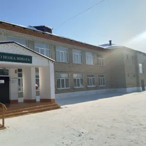 МОУ "Новоакшинская СОШ"