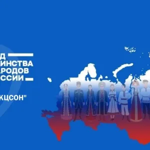 ГБУ СО КК "Белоглинский КЦСОН"