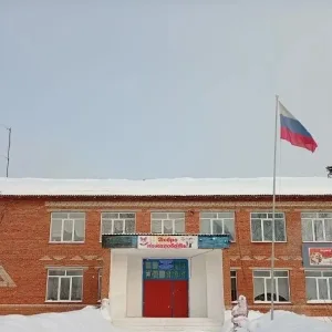 МКОУ "Лебяжинская ООШ".