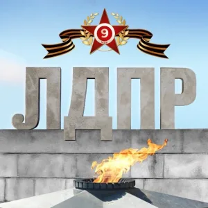 Жанна Салиева