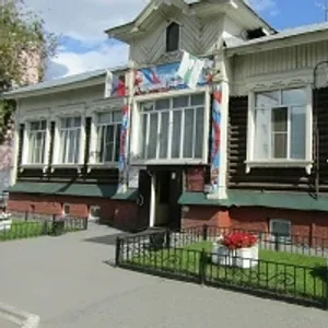 ГБУ "Курганский областной наркологический диспансер"