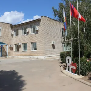 Светлоярский Центр социального обслуживания