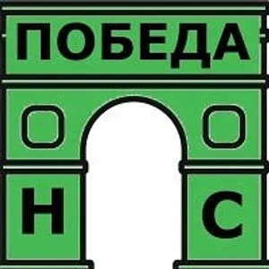 ООО "Победановасервис"