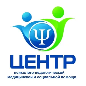 МКУ "Центр ППМиСП" г. Воркуты
