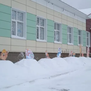 Муллакаевская ООШ Караидельский район