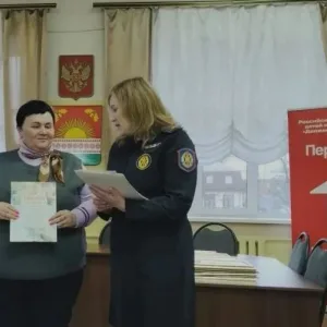 МБОУ- Гулевская ООШ