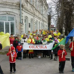 МАДОУ "Детский сад N26" ГО "город Ирбит" Свердловской области "СКАЗКА"