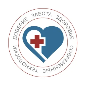 ГУЗ ЯО Ярославская ЦРБ
