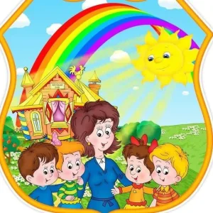 МБДОУ "Детский сад №6 ст. Архонская"