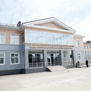 Бриньковский казачий кадетский корпус имени сотника М.Я. Чайки Краснодарского края